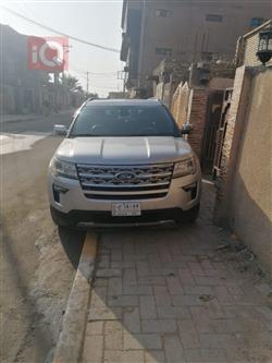 فۆرد ئێکسپلۆرەر